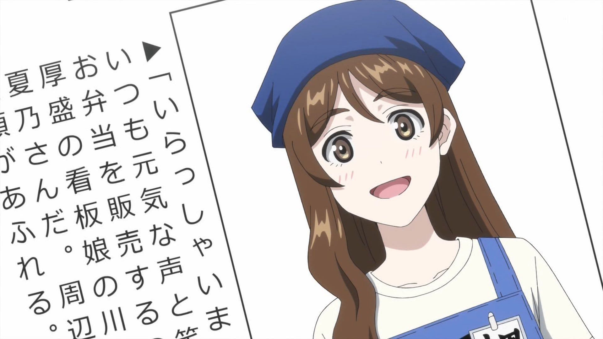 Yamada as seen in the most recent episode (Image via EMT Squared).